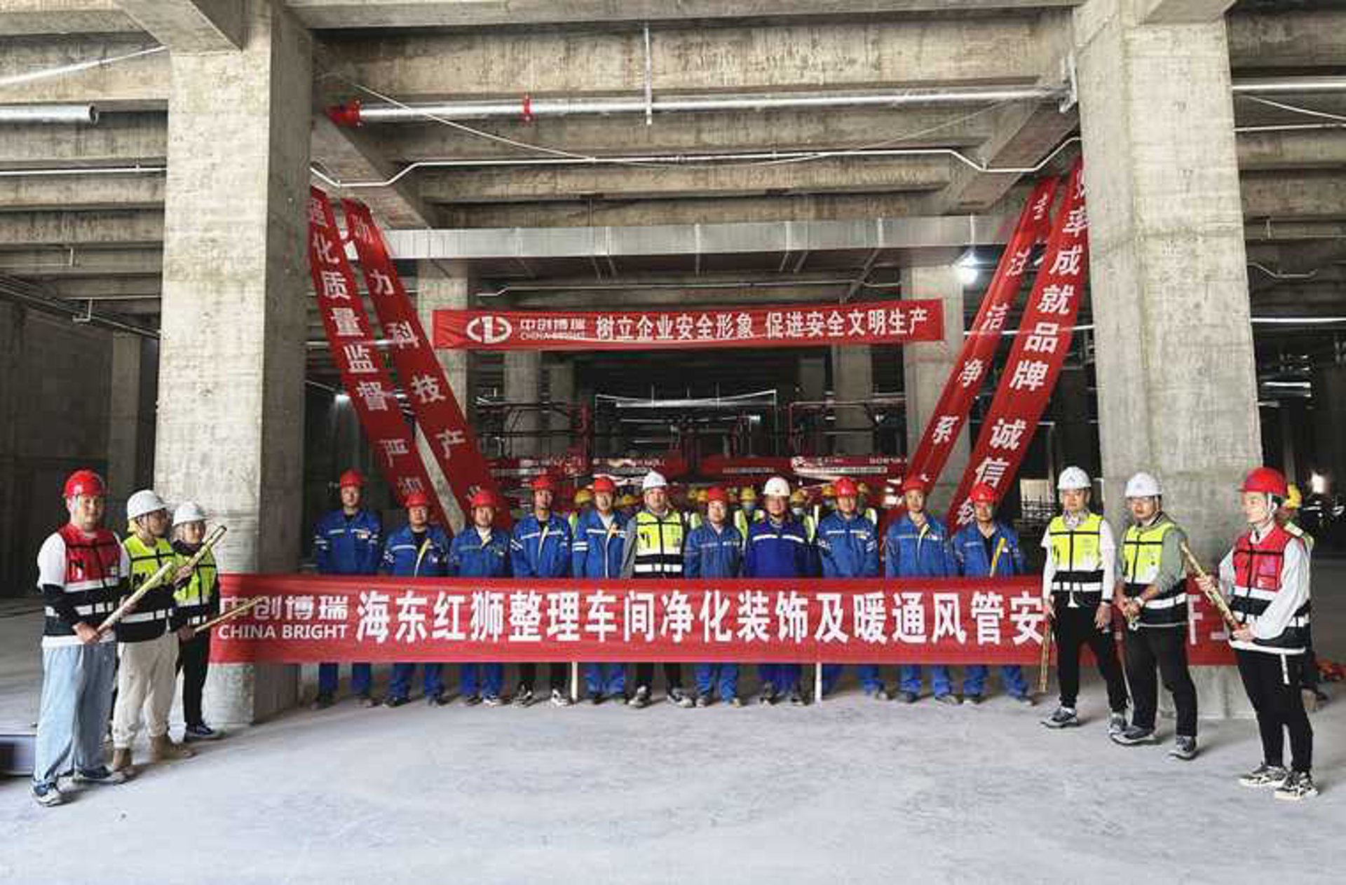 昊亿实业